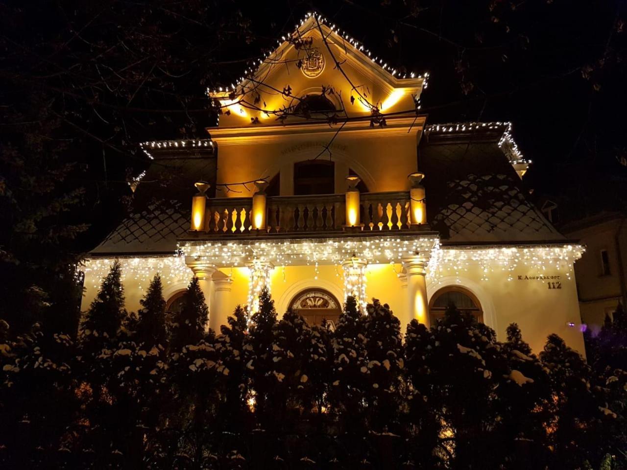 Luxury Boutique Andreevskiy Lviv Exterior foto