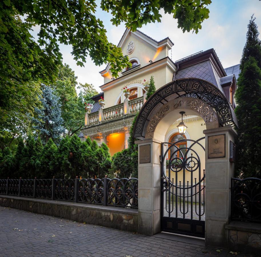 Luxury Boutique Andreevskiy Lviv Exterior foto
